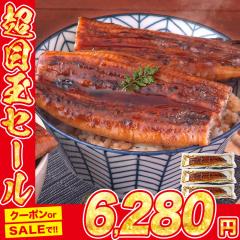 ���Ȃ� ���������Y 3�� 125g�~3 ���Y �V ���Ă� ���Ă� ������ �Ă��グ ���� 3�{  �M�t�g �v���[���g ��̓�