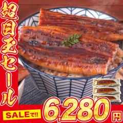 ���Ȃ� ���������Y 3�� 125g�~3 ���Y �V ���Ă� ���Ă� ������ �Ă��グ ���� 3�{  �M�t�g �v���[���g ���̓�