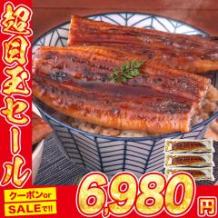 ���Ȃ� ���������Y 3�� 125g�~3 ���Y �V ���Ă� ���Ă� ������ �Ă��グ ���� 3�{  �M�t�g �v���[���g �̓�