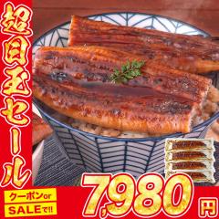 ���Ȃ� ���������Y 4�� 125g�~4 ���Y �V ���Ă� ���Ă� ������ �Ă��グ ���� 4�{  �M�t�g �v���[���g ��̓�