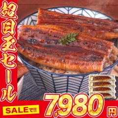 ���Ȃ� ���������Y 4�� 125g�~4 ���Y �V ���Ă� ���Ă� ������ �Ă��グ ���� 4�{  �M�t�g �v���[���g ���̓�
