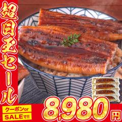 ���Ȃ� ���������Y 4�� 125g�~4 ���Y �V ���Ă� ���Ă� ������ �Ă��グ ���� 4�{  �M�t�g �v���[���g �̓�