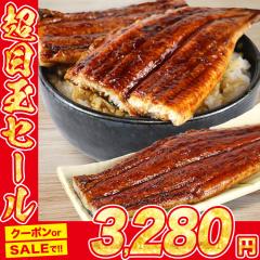 ���Ȃ� 2�� �Z�b�g ��200g�~2 ����T�C�Y �V �E�i�M ���Ă� ���΂₫ �R�� ����t �Ⓚ�� �������� �X�^�~�i �H�i �O���� �C�N �v���[��