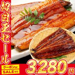 ���Ȃ� 4�� �Z�b�g ��500g �V �E�i�M ���Ă� ���΂₫ �R�� ����t �M�t�g ���� �H�i �O���� �C�N �v���[���g �N�[�|��  �̓� �M�t�g �v