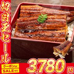 ���Ȃ� ���������Y 1�� ���� ��240g ���Y ���Ă� ���Ă� ������ �Ă��グ ���� 1�{ �V �E�i�M ���Ȃ�