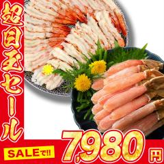 ���� ���� �h�gOK ����Ԃ���30�� �����킢�I�~�j�|�[�V����500g �H�ה�� �����Z�b�g ���ɓ� ����Ԃ���� ���� �Y���C�K�j ���Ԃ��� �k