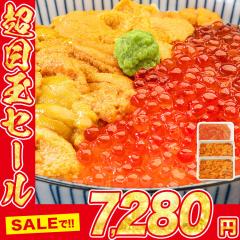 ���Y�� ������ ������ �H�ה�׃Z�b�g 2�`5�l�O �݂傤�΂�s�g�p �E�j �C�N�� �Ⓚ�� �T�[�����g���E�g �C�N�� �H�i �O���� �C�N �v���[