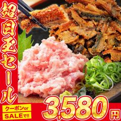 ���ȃg�� �l�M�g����5�l�O�����Ș�5�l�O ���v10�l�O �V�R�}�O���̒@x5P �����݂��Ȃ�500g ���v10�l�O �� �˂��Ƃ� �܂��� �V ���� ���� 