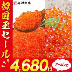 ݖЂ500g(gEg250gg250gjHה  T[gEg g Hה CN R 芪i 炵