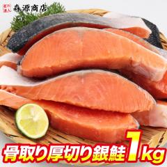 Ȃ  ؂g  1kg 10؂ t Mp    Ă `Y H   Mtg v[g