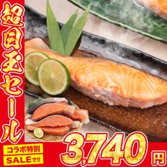 Ȃ  ؂g  1kg 10؂ t Mp    Ă `Y H   Mtg v[g