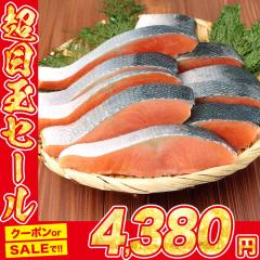 ���Ȃ� ��� �؂�g ���� 1kg 10�؂� �����t ���M�p ����� ���� �� �Ă��� �`���Y ���H ������  �M�t�g �v���[���g ��̓�