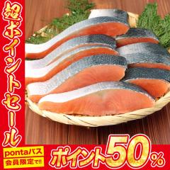 ���Ȃ� ��� �؂�g ���� 1kg 10�؂� �����t ���M�p ����� ���� �� �Ă��� �`���Y ���H ������  �M�t�g �v���[���g