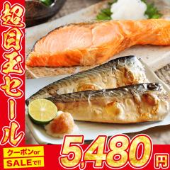 TPToZbg 1kg~2 v2kg  I VP 