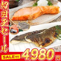 �z�b�P �� �T�P �L���Z�b�g 1kg�~2 ���v2kg �ق��� �؂�g �� ����  ����� �L�� �� �؂�g �Ⓚ ���̓�