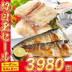 �T�o �� �o�T ���Ȃ� ���� �Z�b�g 1kg�~2 ���v2kg �T�o �I �p���K�V�E�X �΂� ���� ����� ����