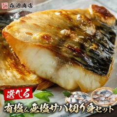   Iׂgݍ킹  L ؂gZbg 600g(30g~20)~2 Ⓚ Ȃ I To