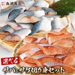  Iׂ L   ؂gZbg 600g(30g~20)~2 Ⓚ Ȃ I To  TCY