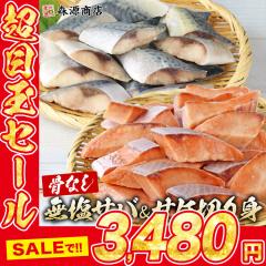    ؂gZbg 600g(30g~20)~2 Ⓚ Ȃ I To  TCY