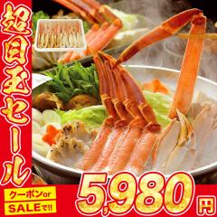 ���� �J�b�g�ς� ���� �����킢�I 1kg (���d��1.3kg) �������� �Ⓚ�� �I �J�j ���킢���� �Y���C�K�j �̂��Ή� �v���[���g �H�i �O���� 