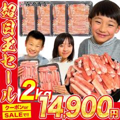 ���� �H��100% �󂠂� �~�j �܂�_ �����킢�I �|�[�V���� 500g�~4p �Y���C�K�j �I �J�b�g�ς� �H�i �O���� �C�N �v���[���g �h�g  �M