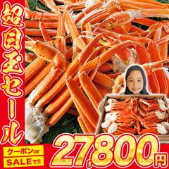 ���ڋ� ���K����5kg ������ �{�C�� ���킢�I 6�`3L�T�C�Y �������� �Ⓚ�� �{���킢���� �� �I ���� �J�j ���킢���� �Y���C�K�j �̂���