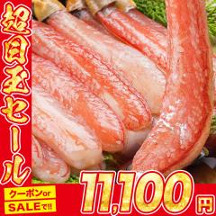 �H�̒B�l ���Y���C�K�j ���h�gOK ���r�_��100% 1kg �v���~�A�� �{���킢�I�|�[�V���� �̂��Ή� ���� �I �J�j ���킢���� �J�b�g�ς� �H�i