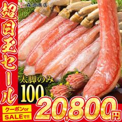 �J�j �t�� �|�[�V���� ���r�_���̂�100% 2kg ���� �� �v���~�A�� �Y���C�K�j ���� �Y���C�I �h�g �I ��p ����Ԃ���� �Z�b�g �v���[��