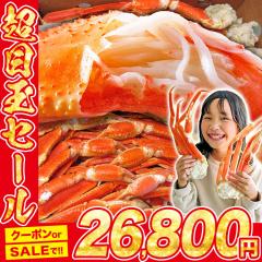 ���� �󂠂� �I �J�j �H�ו��� ���K���� 5kg L�`�QL �{�C�� ���킢�I �J�j�r �{���킢���ɂ̑� �Ɩ��p �H�i �O���� �C�N �v���[���g  �M