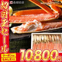 ������5L�I�����킢�I �J�b�g�ς� 2kg �������� �n�[�t�|�[�V���� �J�j ���� �I �Y���C�K�j �H�i �O���� �C�N �v���[���g  �M�t�g �v���[