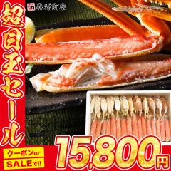 ������5L�I�����킢�I �J�b�g�ς� 2kg �������� �n�[�t�|�[�V���� �J�j ���� �I �Y���C�K�j �H�i �O���� �C�N �v���[���g  �M�t�g �v���[