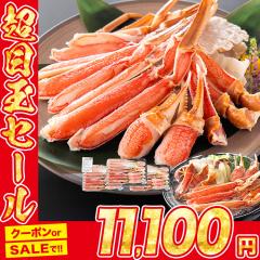 ���h�gOK! ���{�Y���C�K�j �J�b�g�ς� ���K���� 2kg�z���iNET600gx3P�j���킢�I ���H�� �̂��Ή� �J�j �I �Y���C�K�j �H�i �O���� �C�N 