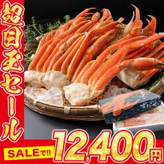 ����4L�T�C�Y �{�C�����킢�I ���d��2kg NET1.8kg ���� �I �J�j �Y���C�K�j ���킢���� �M�t�g �v���[���g