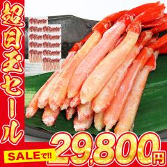 �g���킢���� �|�[�V���� 3kg 300gx10P �{�C�� ���� �I �J�j �Y���C�K�j �g�Y���C�K�j �������� �Ⓚ�� �H�i �O���� �C�N �v���[���g  �M