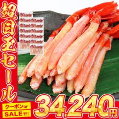 �g���킢���� �|�[�V���� 300g �~12P �{�C�� ���� �I �J�j �Y���C�K�j �������� �Ⓚ�� �H�i �O���� �C�N �v���[���g  �M�t�g �v���[���g