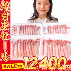 �g���킢���� �|�[�V���� 300g �~4P �{�C�� ���� �I �J�j �Y���C�K�j �Ⓚ�� �H�i �O���� �C�N �v���[���g  �M�t�g �v���[���g