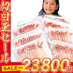 �g���킢���� �|�[�V���� 300g �~8P �{�C�� ���� �I �J�j �Y���C�K�j �Ⓚ�� �H�i �O���� �C�N �v���[���g  �M�t�g �v���[���g