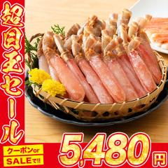 �󂠂� �Y���C�I�~�j�T�C�Y �|�[�V���� 500g �� �Ⓚ�� ���� �I �J�j ���킢 �J�b�g�ς� �H�i �O���� �C�N �v���[���g  �M�t�g �v���[��