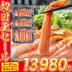 ���� ���r100% �{�C���ς� 1.5kg �{���킢���Ƀ|�[�V���� �_�� NET400g�~3 ���� �I �J�j �{�C�� �Y���C�K�j �M�t�g �O���� �H�i  �M�t�g 