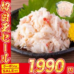 �{�Y���C�K�j �t���[�N 350g ���ɘ� 70gx5 � �������� ���|�`���� ������������ �{�C��  �ς� �ق����g �I�� 5�l�O ���� �I �J�j