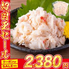 �{�Y���C�K�j �t���[�N 350g ���ɘ� 70gx5 � �������� ���|�`���� ������������ �{�C��  �ς� �ق����g �I�� 5�l�O ���� �I �J�j