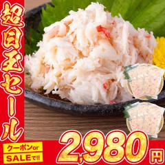 ���� �{�Y���C�K�j �t���[�N 700g ���ɘ� 10�H x 70g ���|�`���� ������������ �{�C�� �ς� �ق����g �I�� 10�l�O ���� �I �J�j�� �O��