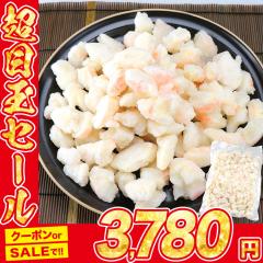 ���� �{�C�� ���킢���� ���R��500g �I �J�j �t���[�N ���� �����g �O���� �H�i �M�t�g �C�N  �M�t�g �v���[���g ���Ε�