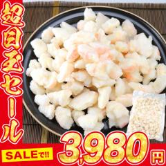 かに ボイルずわいがに 肩コロ500g 蟹 カニ フレーク 肩肉 剥き身 グルメ 食品 ギフト 海鮮 母の日 ギフト プレゼント
