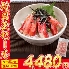 ���� �J�j �I �󂠂� �{�C�� �Y���C�K�j �܉� �ނ��g 500g �߉� �����g �H�ׂ₷�� �M�t�g �O���� �H�i  �M�t�g �v���[���g �h�V�̓�