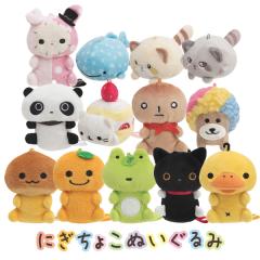 にぎちょこ　ぬいぐるみ　マスコット　サンエックス Amazon.co.jp: サンエックス にぎちょこぬいぐるみ 20種類セット