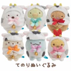 三英貿易 デジモン ウィザーモン S ぬいぐるみの通販はau PAY