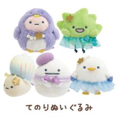 すみっコぐらし　上小田井店限定　てのりぬいぐるみ すみっコぐらし すみっコぐらしshop名古屋店・上小田井店限定 て