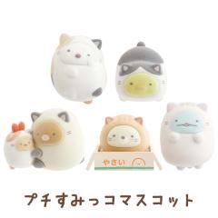ポケモンセンターオリジナル ぬいぐるみ Pokemon Trainers デンジの