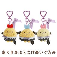 三英貿易 デジモン ウィザーモン S ぬいぐるみの通販はau PAY